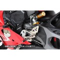 AELLA Riding Step Kit (Rearsets) TEAM KAGAYAMA SP EDITION for the Ducati Panigale V4 (2025+)